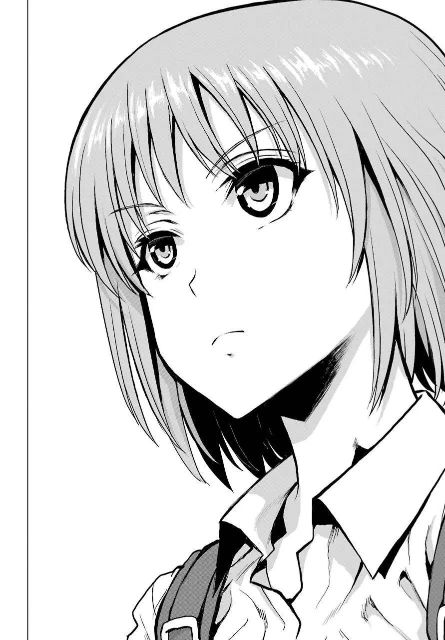 《blattodea》第0话 第8页