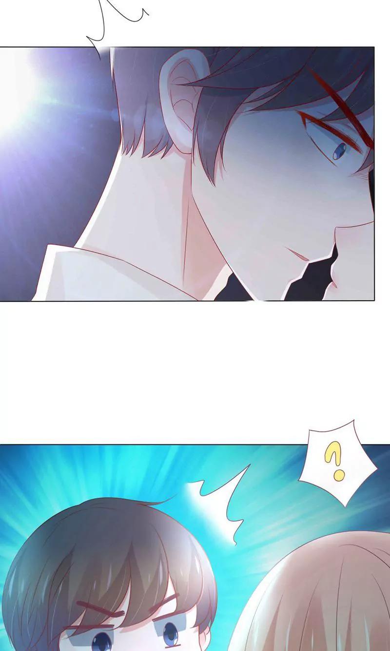 《猫妖撞上鬼夫总裁》第3话 第7页