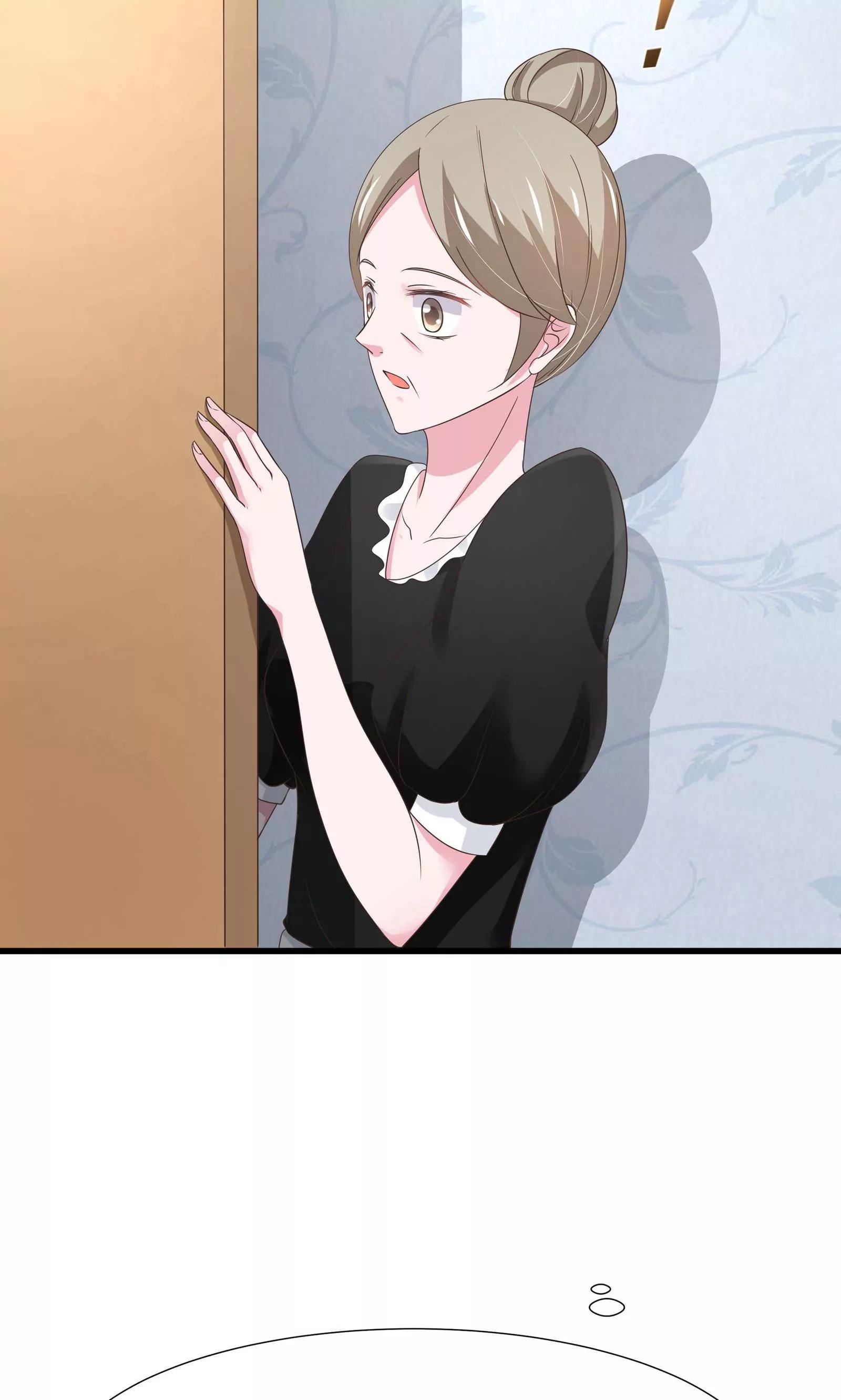 《猫妖撞上鬼夫总裁》第31话 第13页