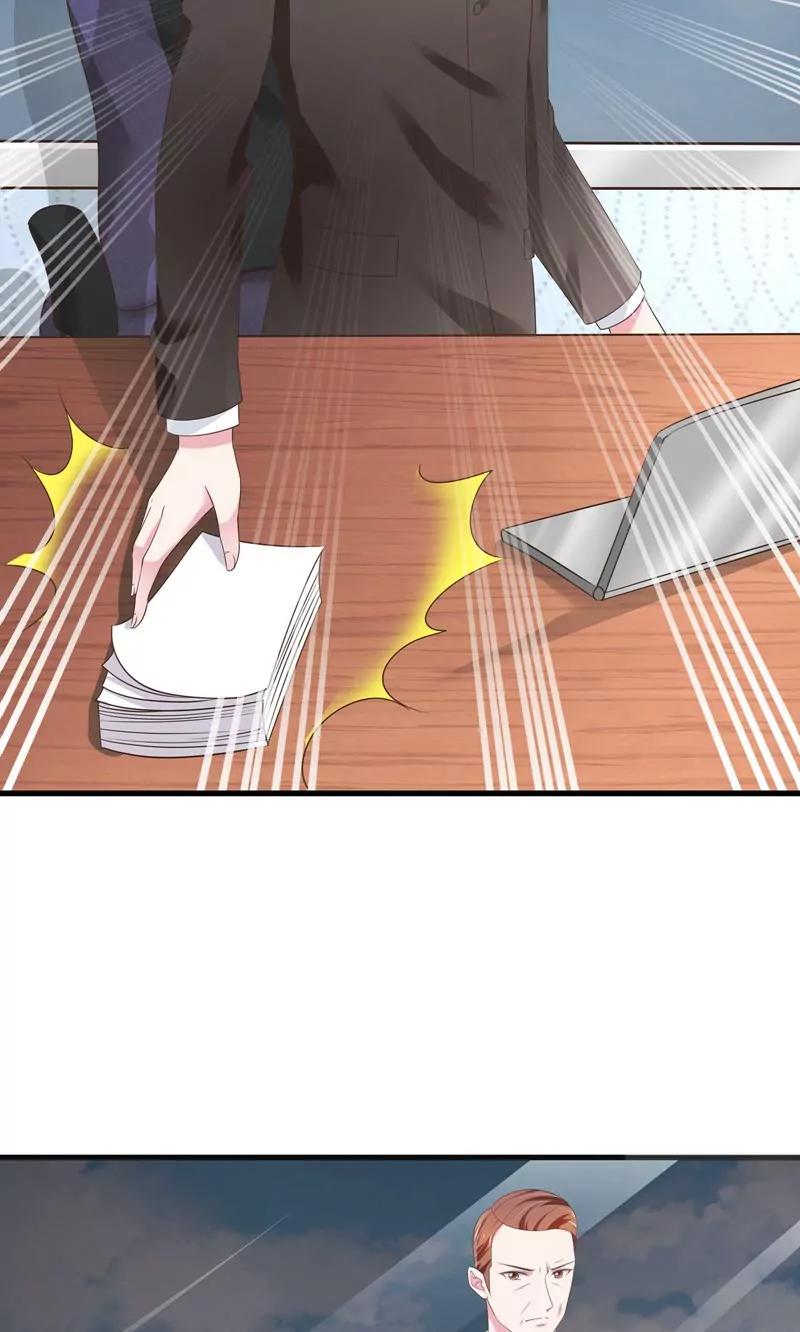 《猫妖撞上鬼夫总裁》第29话 第6页