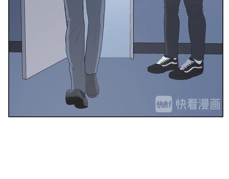 《恶之向》第3话 我要找到他 第31页