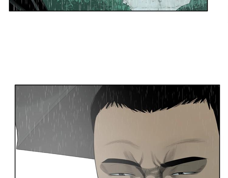 《恶之向》第6话 身体的异样 第31页