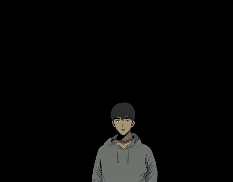 《恶之向》第7话 线索 第1页