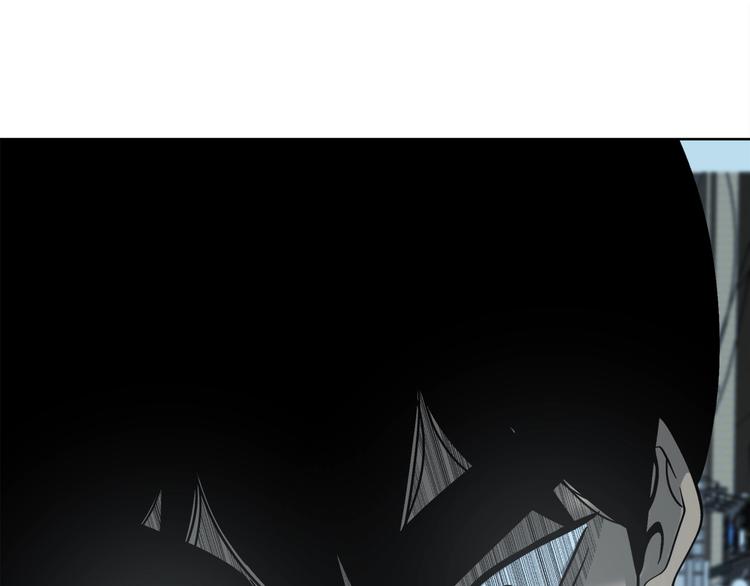 《恶之向》第11话 凶手不是他 第25页