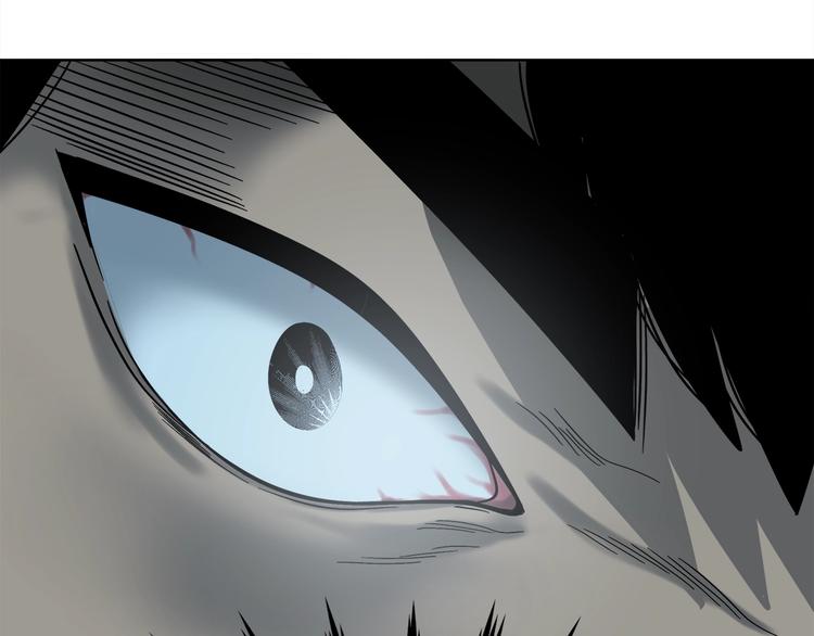 《恶之向》第11话 凶手不是他 第28页