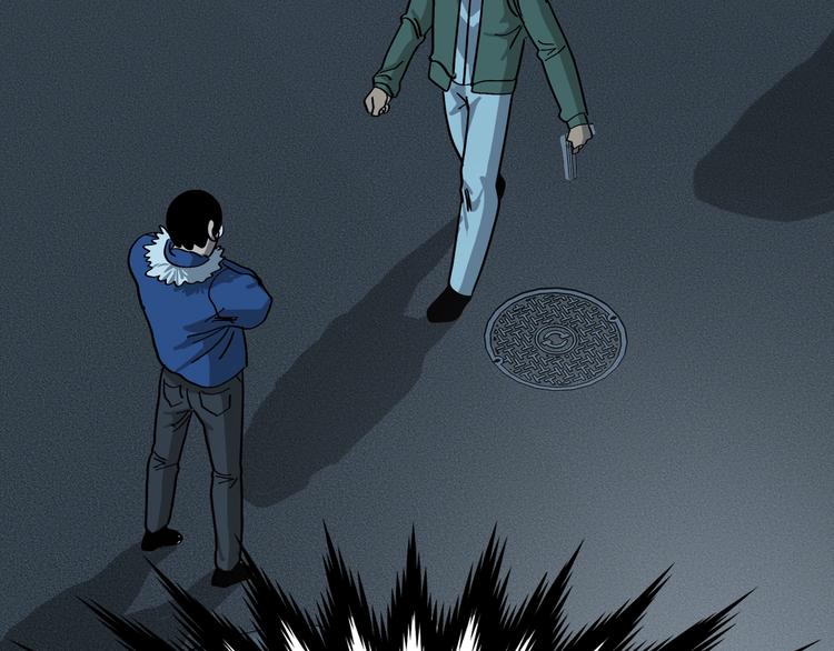 《恶之向》第11话 凶手不是他 第30页