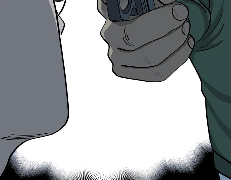 《恶之向》第11话 凶手不是他 第42页