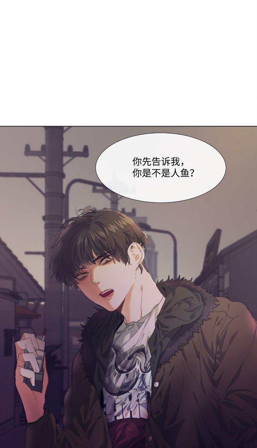 《蓝海中的春香》04 初登陆地 第23页