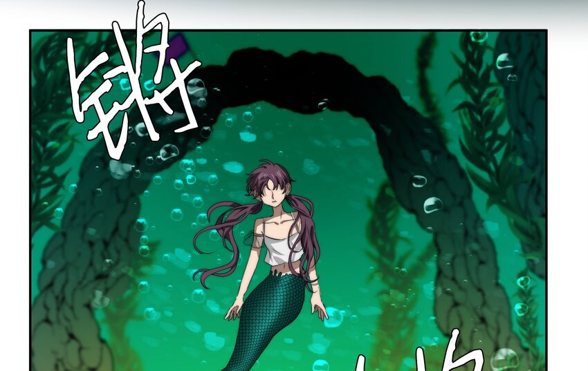 《蓝海中的春香》02 家人被抓 第1页