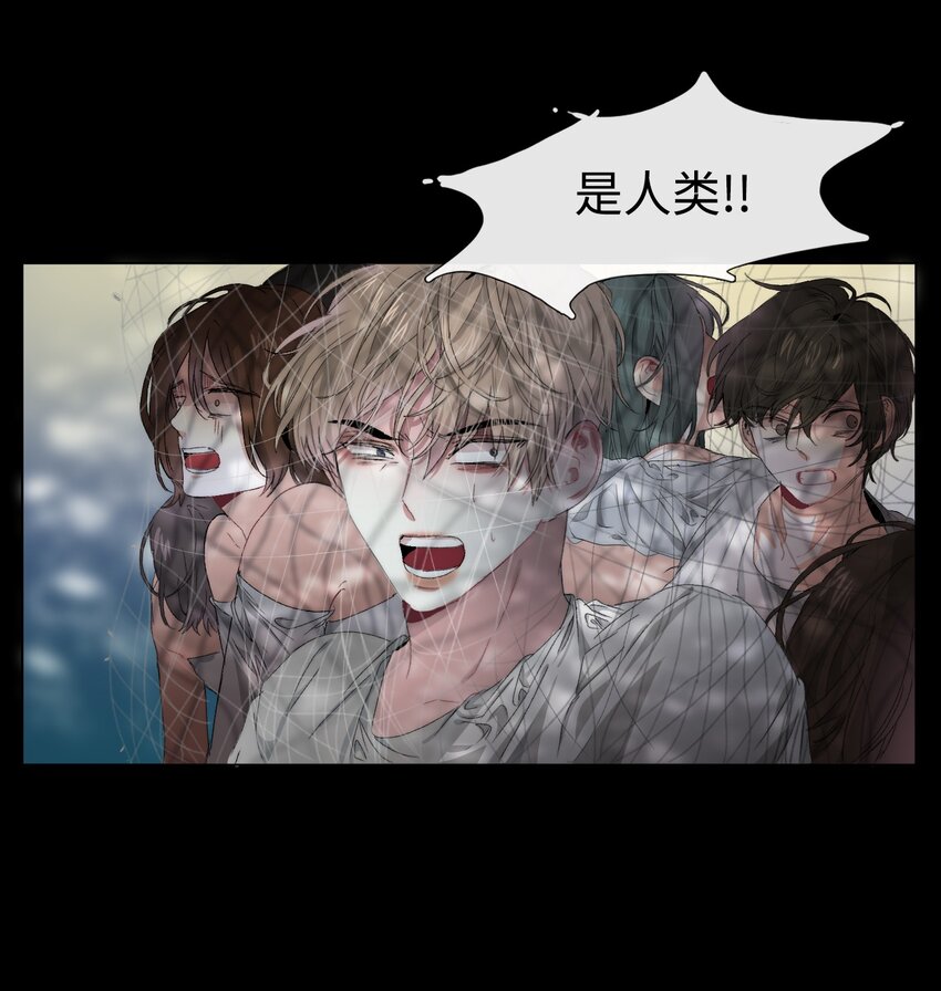 《蓝海中的春香》03 事发详情 第21页