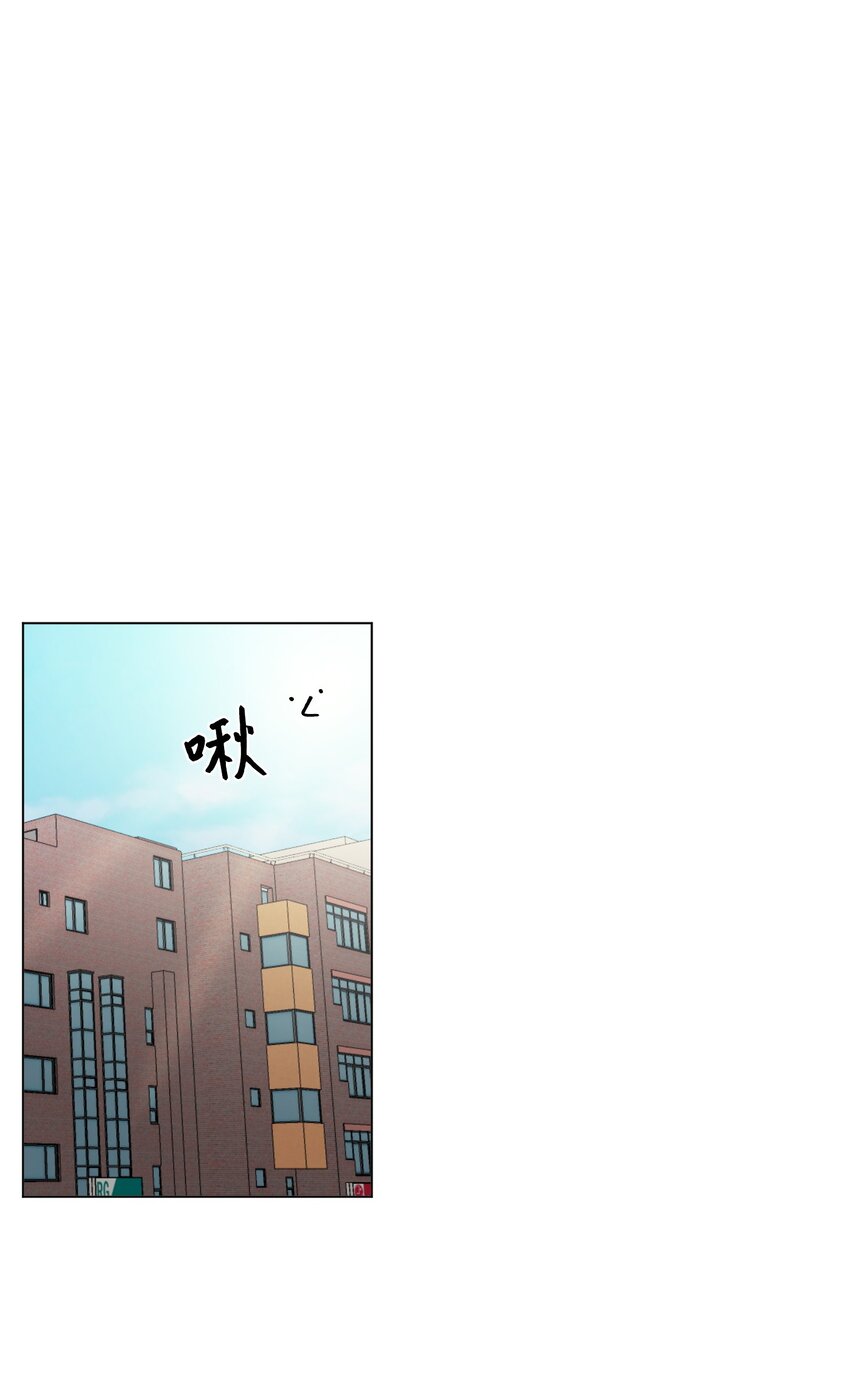 《蓝海中的春香》05 新落脚处 第15页
