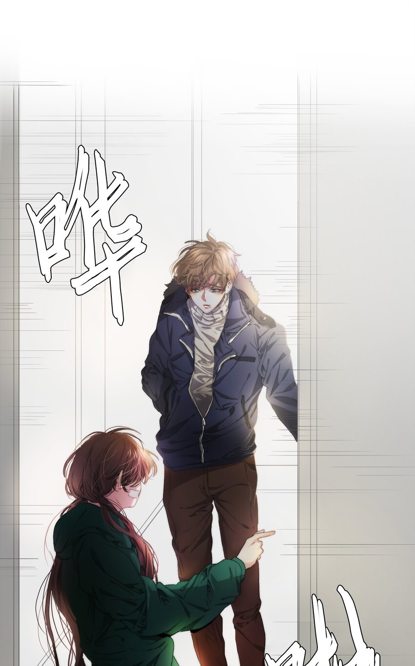 《蓝海中的春香》05 新落脚处 第24页