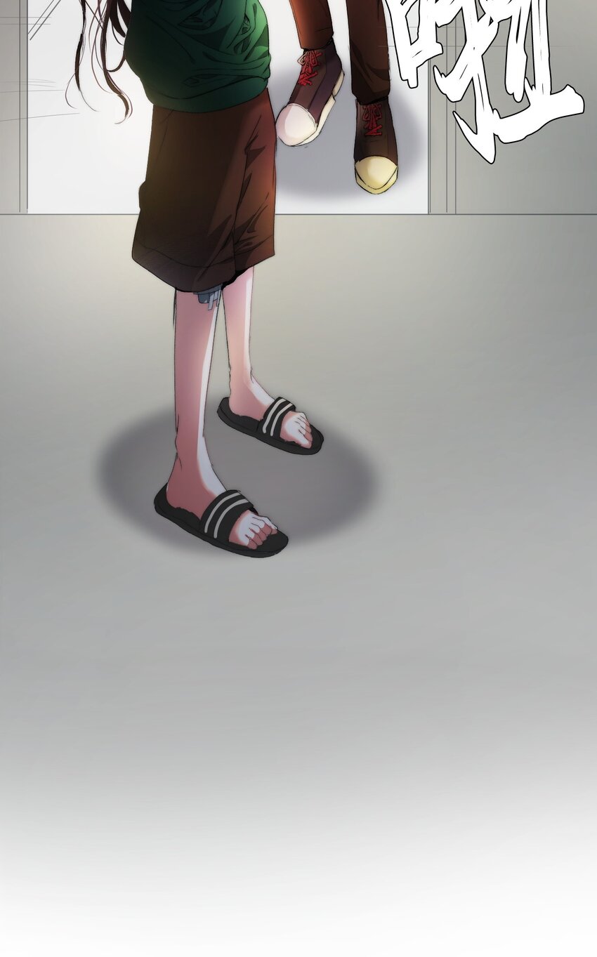 《蓝海中的春香》05 新落脚处 第25页