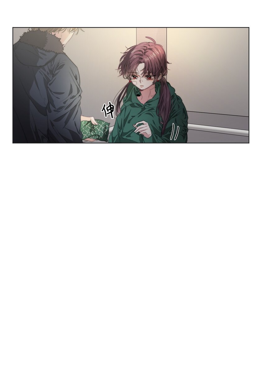 《蓝海中的春香》05 新落脚处 第38页