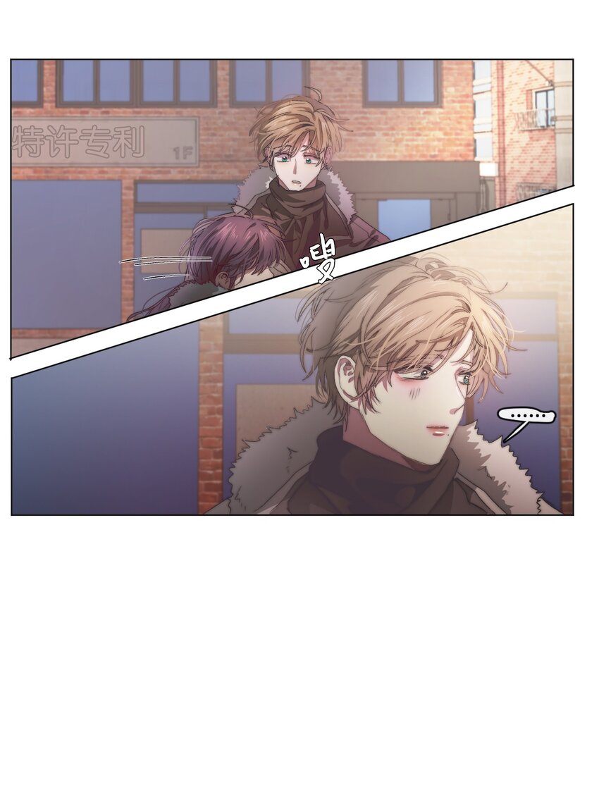 《蓝海中的春香》06 学习好难 第38页
