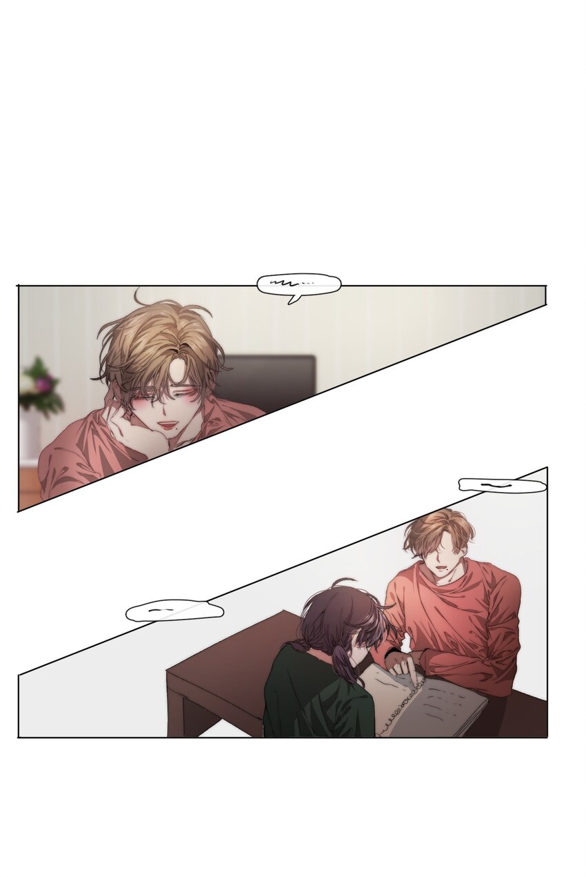 《蓝海中的春香》06 学习好难 第9页