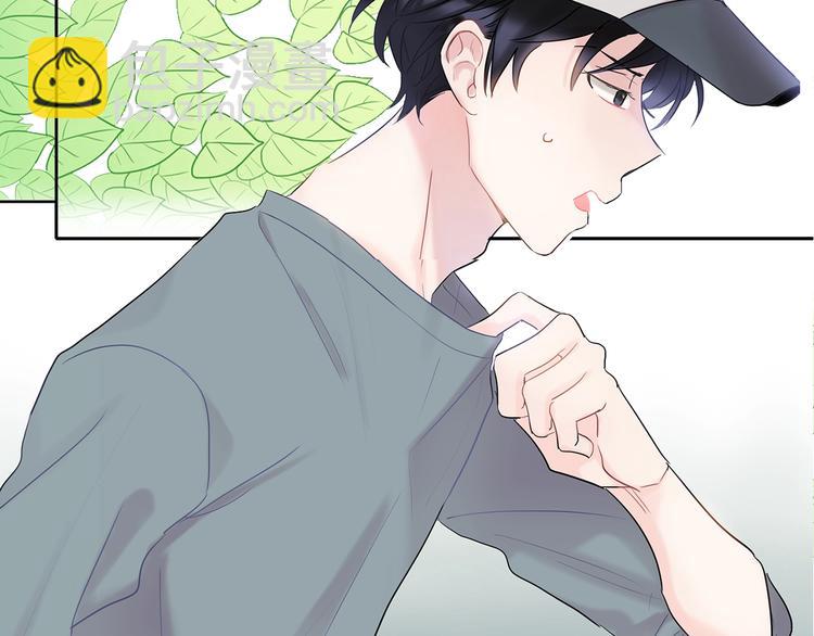《回不去的夏天》人设预告 像我这样的人 第4页