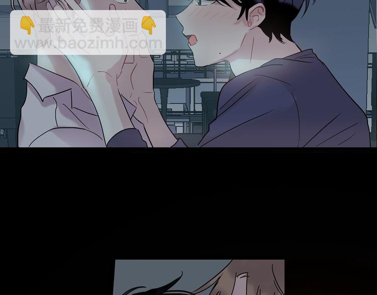 《回不去的夏天》人设预告 像我这样的人 第9页