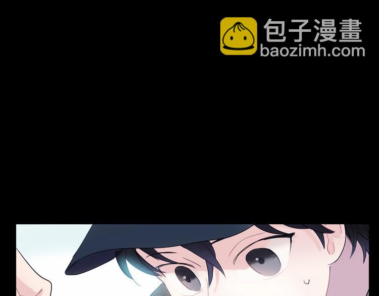 《回不去的夏天》第2话 我能自己起来 第28页