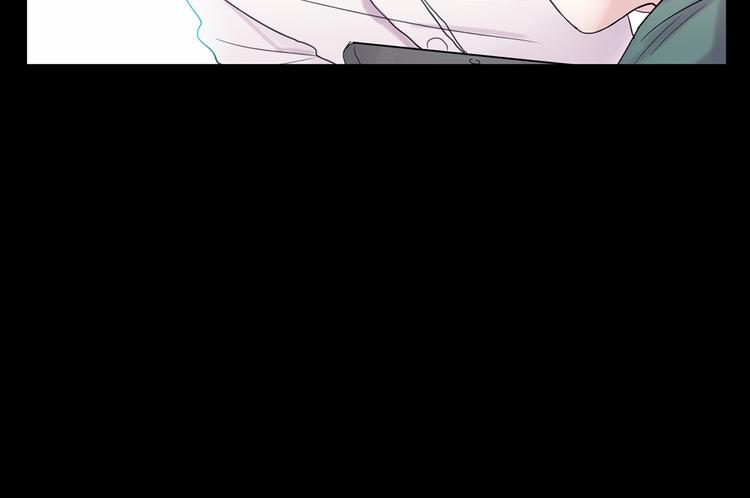 《回不去的夏天》第2话 我能自己起来 第31页