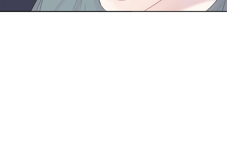 《回不去的夏天》第3话 见家长可还行 第5页