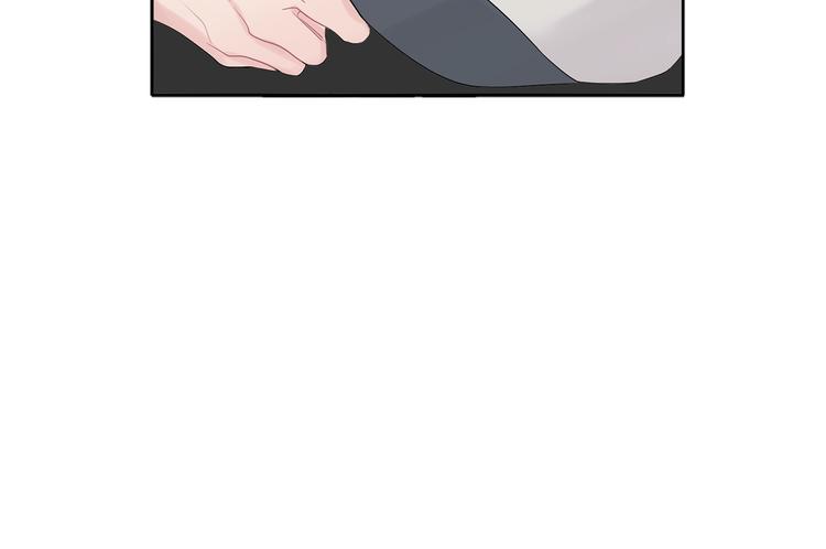 《回不去的夏天》第3话 见家长可还行 第9页