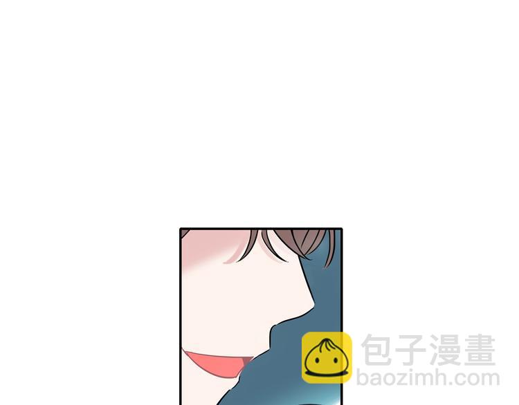 《回不去的夏天》第7话 主动 第12页