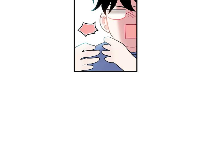 《回不去的夏天》第7话 主动 第19页