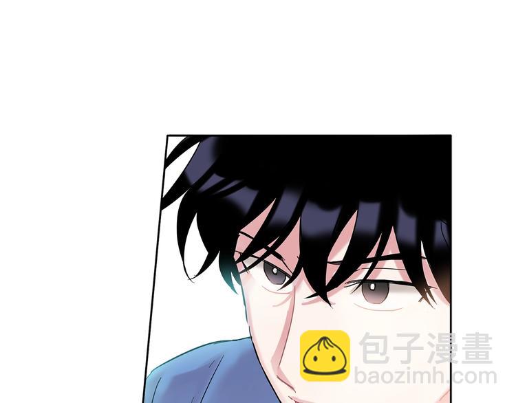 《回不去的夏天》第7话 主动 第22页