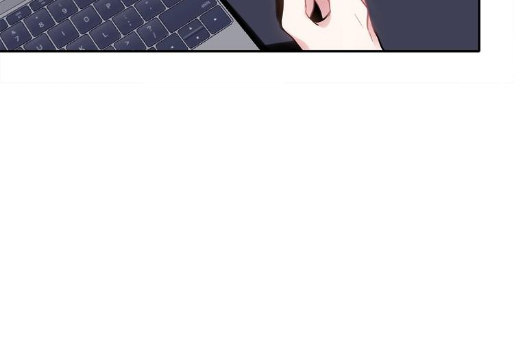 《回不去的夏天》第7话 主动 第34页