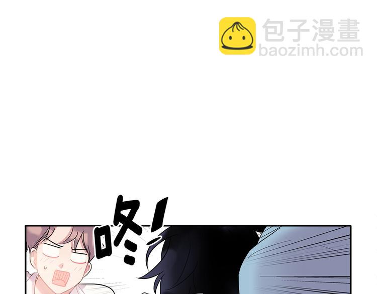 《回不去的夏天》第6话 约会还有效吧 第28页