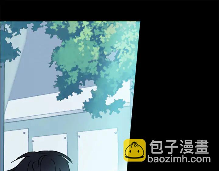 《回不去的夏天》第57话 悲观 第26页