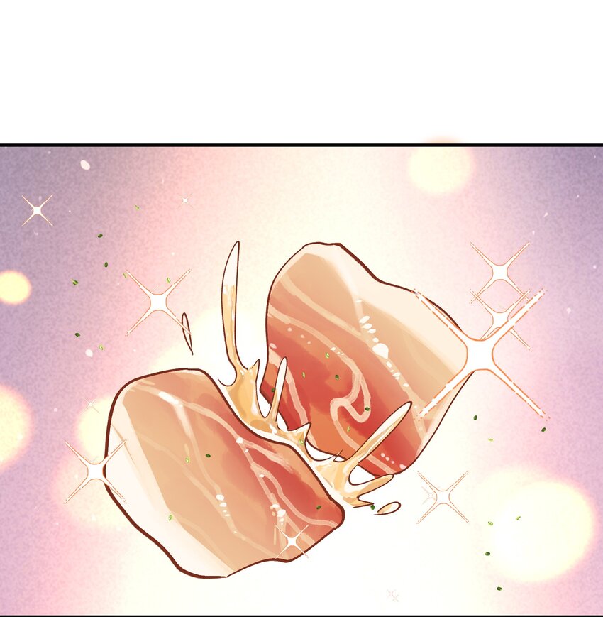 《异世界超凡求食录-开饭篇》5 第5话 第21页