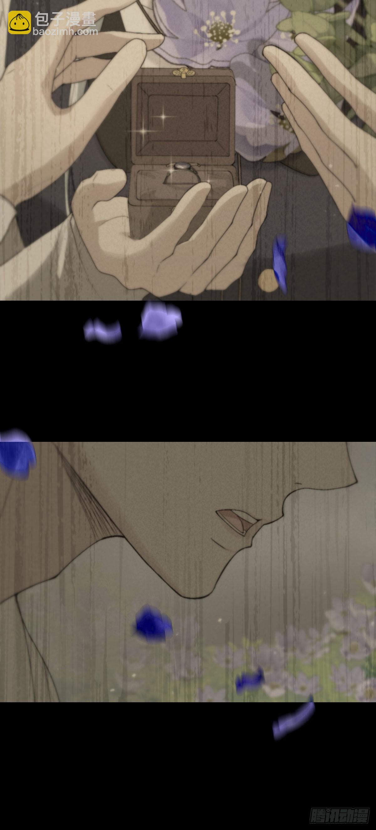 《恶魔公馆》06本分？本心。 第23页