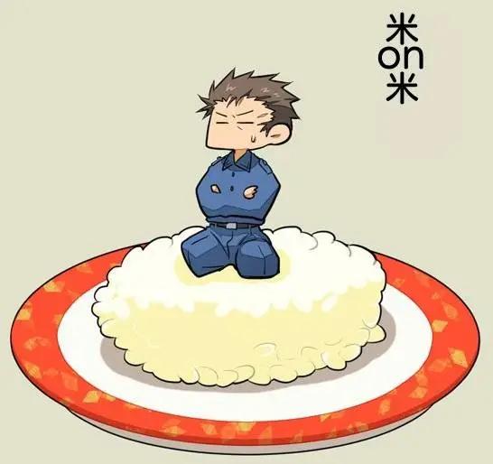 《拉包尔基地的柴犭提督和舰娘们的日常》后日谈01 第8页