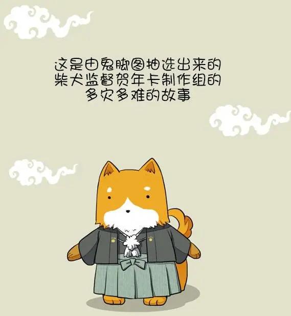 《拉包尔基地的柴犭提督和舰娘们的日常》第10回 第21页