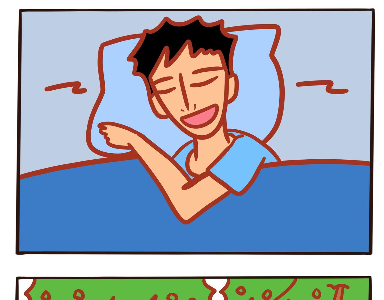 《咸鱼要翻身》第六章节 儿时的梦 第21页