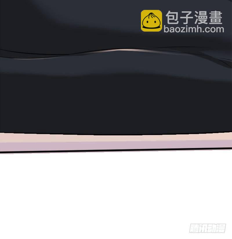 《美食供应商》005 赔礼道歉 第34页