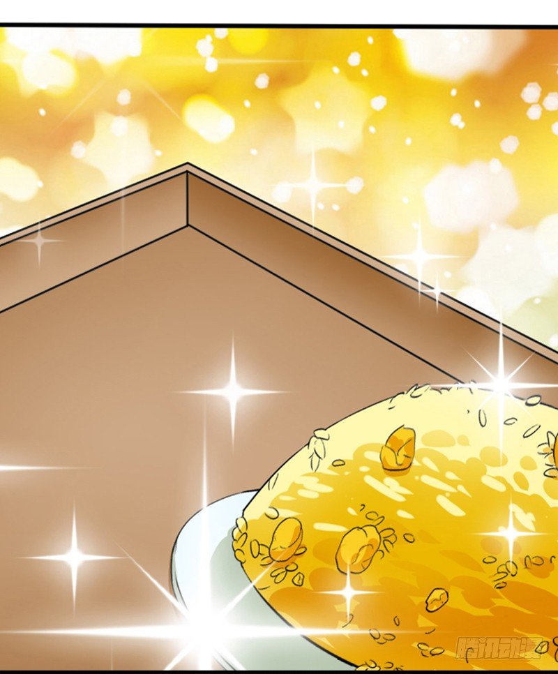 《美食供应商》004 新菜连连 第11页