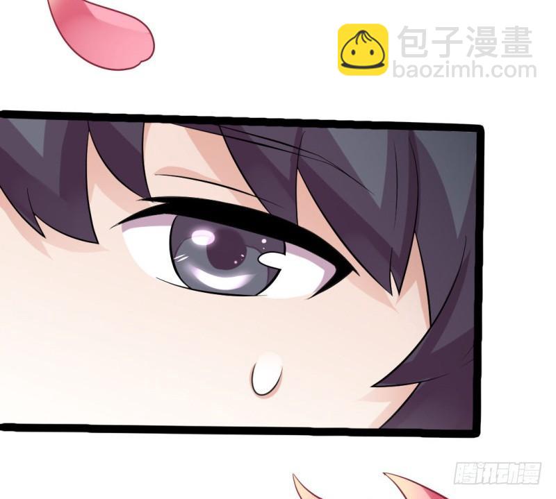 《美食供应商》008 果酱与肉酱 第26页