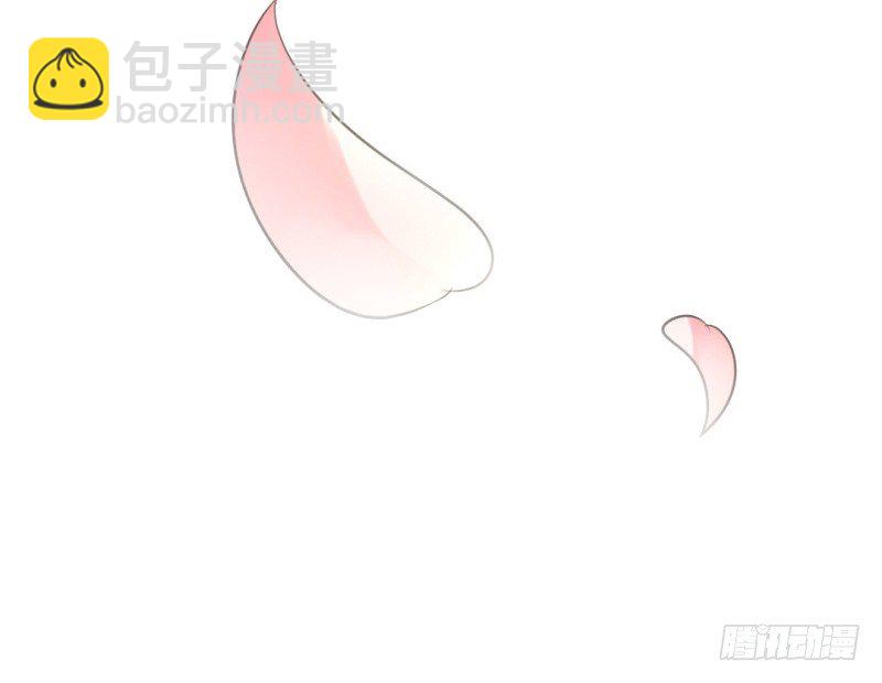 《美食供应商》008 果酱与肉酱 第46页