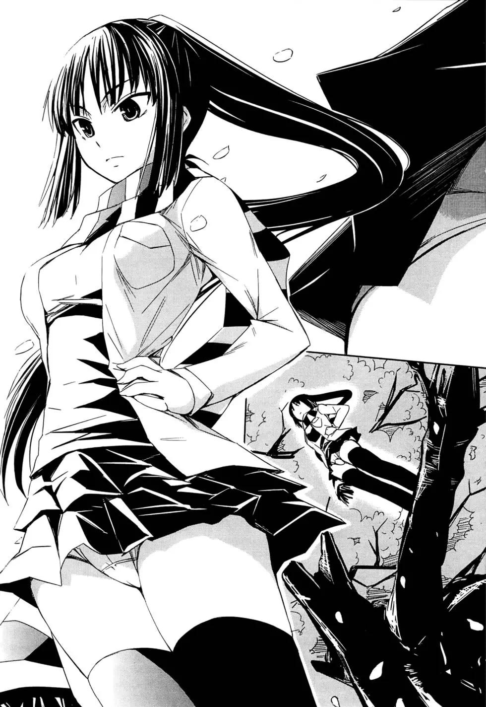 《喵少女！》第01卷 第22页