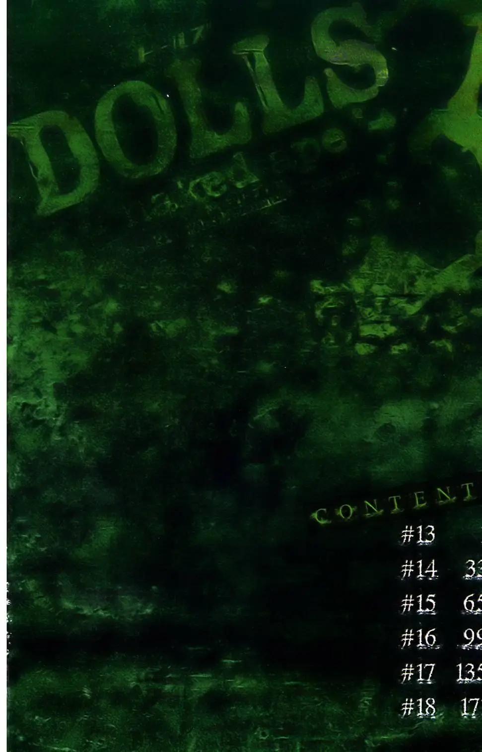《DOLLS-特刑部队》第03卷 第6页