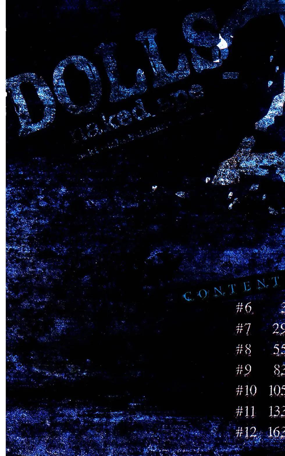 《DOLLS-特刑部队》第02卷 第4页