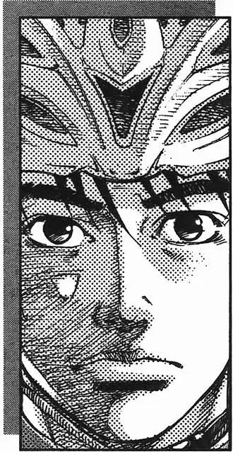 《海鸥铁马情》第12卷 第6页