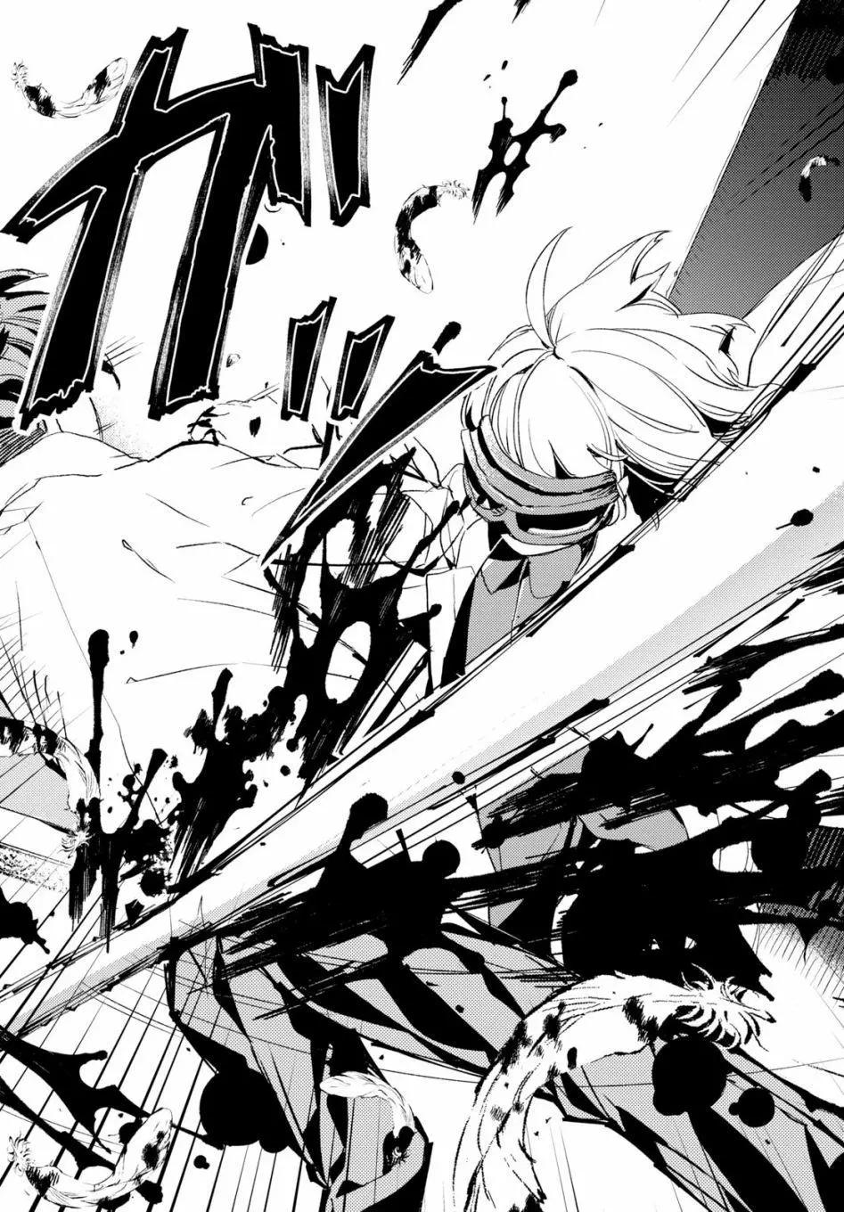 《angelic syndrome》第01话 第22页