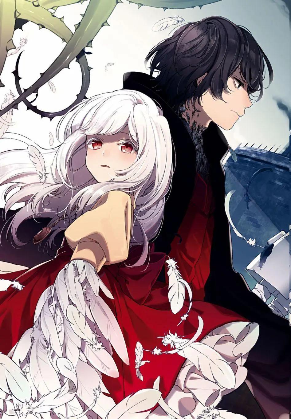 《angelic syndrome》第01话 第3页