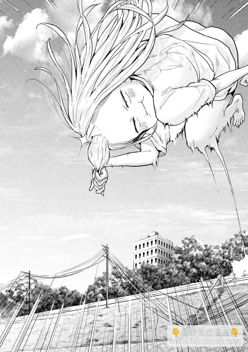 《古灵精怪 x SPRING》第11话 第10页