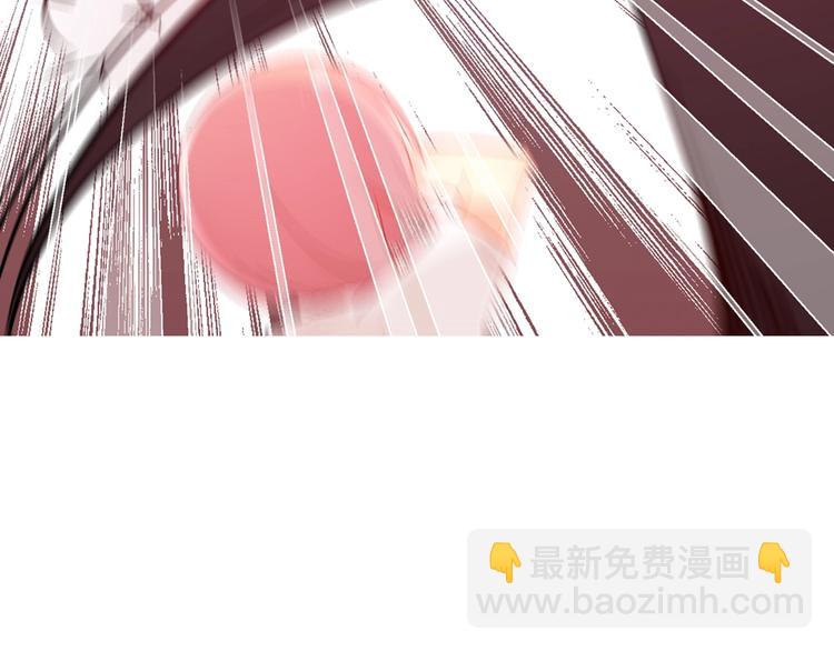 《出击！魔法少年》第4话 恶魔姐姐的低语 第45页