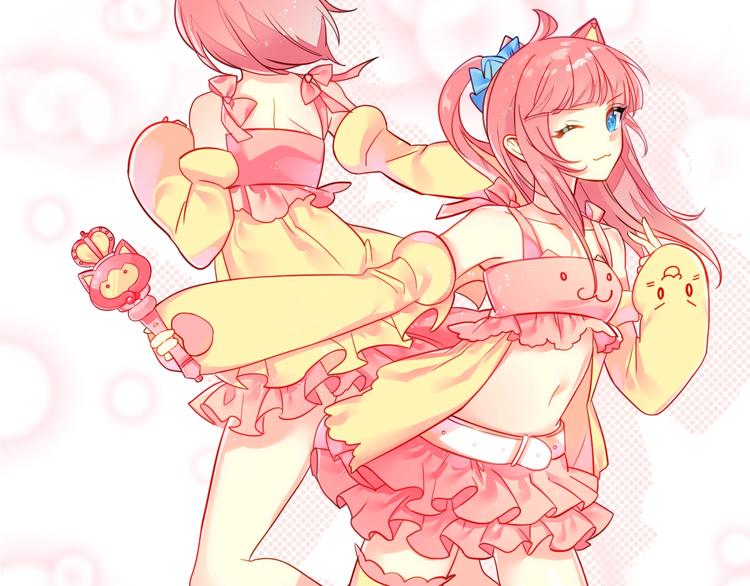 《出击！魔法少年》第4话 恶魔姐姐的低语 第49页